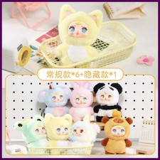 2025 Cute Milk Candy Keychain