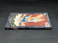 manga Planet Manga BASTARD