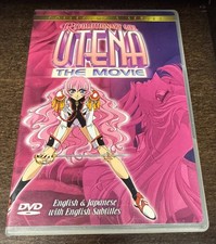 Revolutionary Girl Utena: The