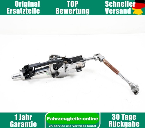 Passat b8 3q1419501 - 3g,