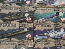 MODELLINI NAVI DA GUERRA 4D