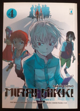 MIRAI NIKKI FUTURE DIARY 4 - SAKAE ESUNO - Star Comics