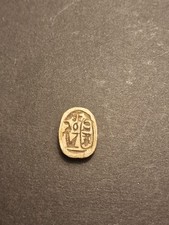 EGYPTIAN SCARAB BEETLE AMULET