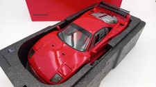 KYOKS08416RLM Kyosho Ferrari