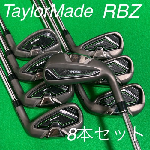 Ferri taylormade rbz - taylormade, #5-9,