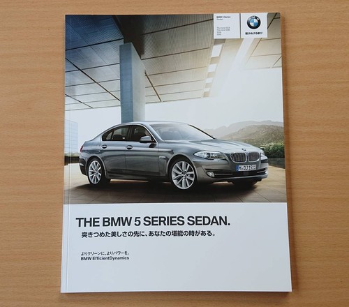 Bmw serie berlina f10 - 5,
