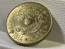 MONETA COIN 200 LIRE ARMA DEI