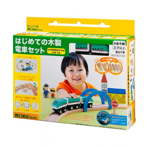 Moku treno primo - set,