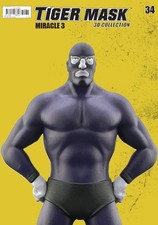 Miracle tiger mask uomo - miracle,