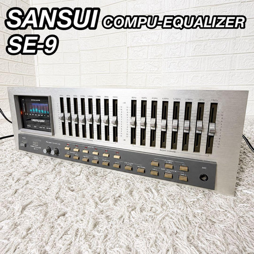 Equalizzatore grafico stereo