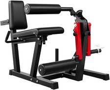 Leg Extension and Curl Machine