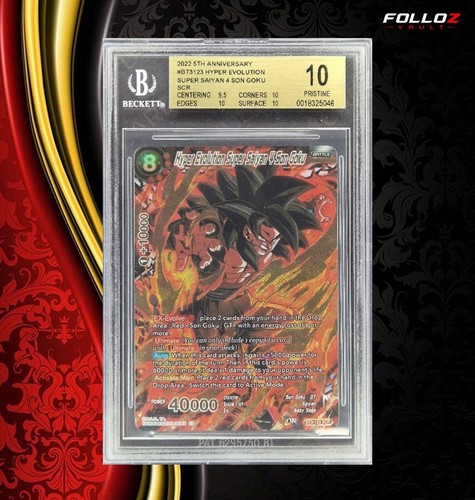 Carta dragonball super sayan - sayan, 4