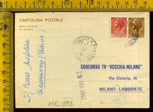 Siracusana cartolina intero - siracusana,
