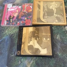 La ragazza rivoluzionaria