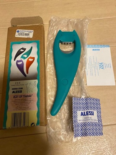 Apribottiglie alessi nuovo - apribottiglie,