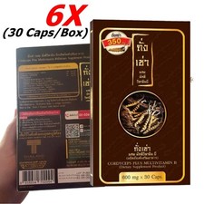 6X Cordyceps Plus Integratore Alimentare Multivitaminico B Prodotto Salute Corpo 30 Capsule