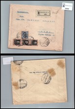 Storia postale Regno VEIII da Genova a Roma sassone 218+202 Racc. Dott. Fiorato