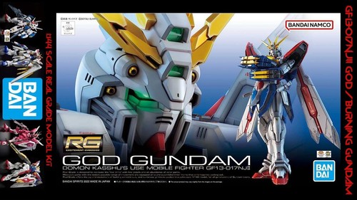 144 mobile suit gf13 - suit, gf13-017nj2