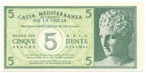 Dracme cassa mediterranea - 5,