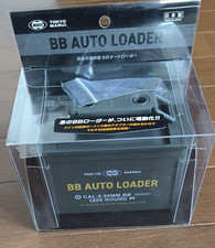Tokyo Marui parte opzionale n