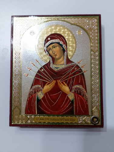Icona sacra con reliquia - con,