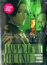 Manga HAPPY OF THE END n 1 - J POP
