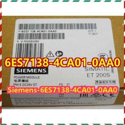 6es7138 4ca01 0aa0 - 1pc, siemens