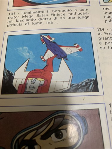 Figurina 134 danguard - figurina,