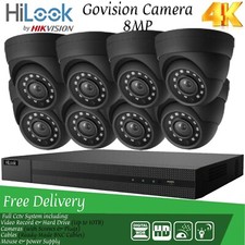 HIKVISION 8MP 4K CCTV UHD DVR