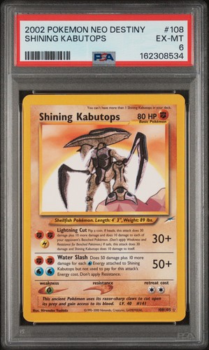 Shining kabutops 108 105 2002 - 108/105,