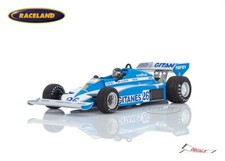 Ligier JS7 Matra V12 F1