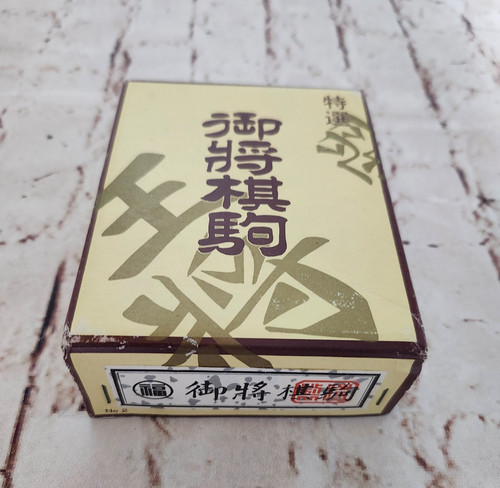 Pezzi kanji shogi scatola - kanji, shogi,