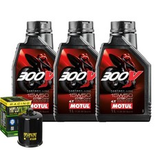 Kit Tagliando Olio Motul 300V