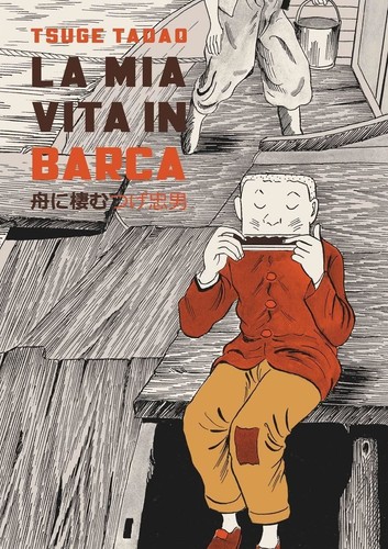 Libri tadao tsuge la - -, mia