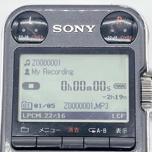 Sony pcm m10 black - black, linear