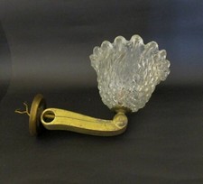 ✅ ANTICA GRANDE APPLIQUE