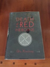 Death of a Red Heroine by Qiu