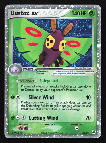 Dustox legend maker - ex,