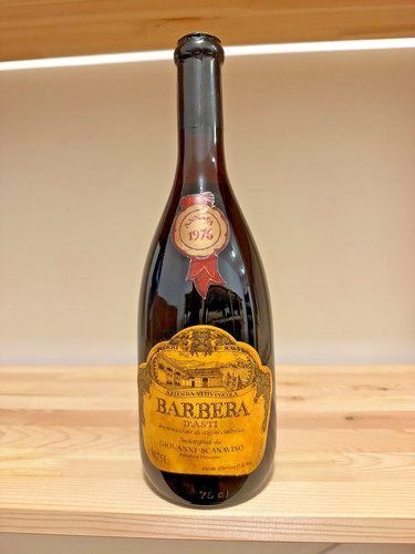Bottiglia vino barbera - vino,