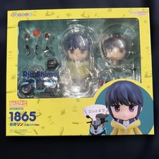 Bici tre ruote - bici, nendoroid