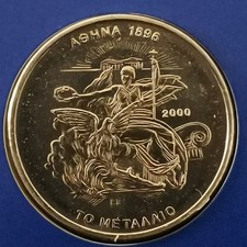 500 DRACHMES 2000 PHOENIX JO