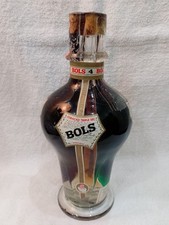 Bols Four Compartment 4