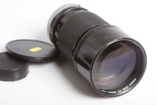 Canon Lens FD 2,8/200 S.S.C