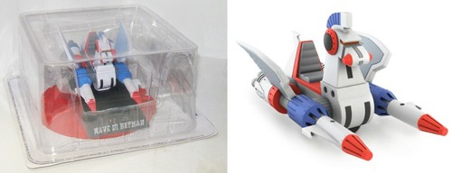 Anime robot nave - nave, di