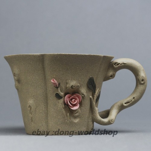 Tazza rugosae china - rugosae, 3,4"