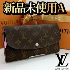 Portafoglio monogramma Louis