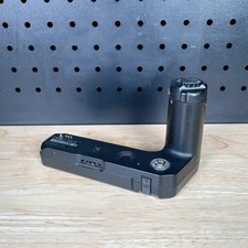 Pentax Winder ME II