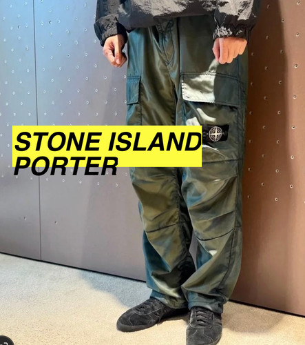 Pantaloni cargo stone island - cargo,