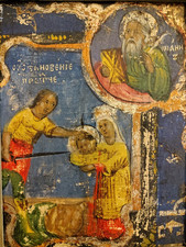 Icona greca del XIX Secolo La