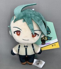 Pokemon Center Originale Rika